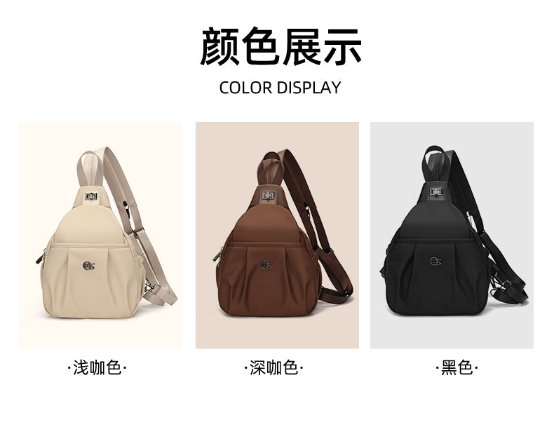 Outdoor Travel Backpack Women's New Chest Bag Lightweight Commuting Crossbody Bag Sports Mountain Climbing Multifunctional Small Backpack