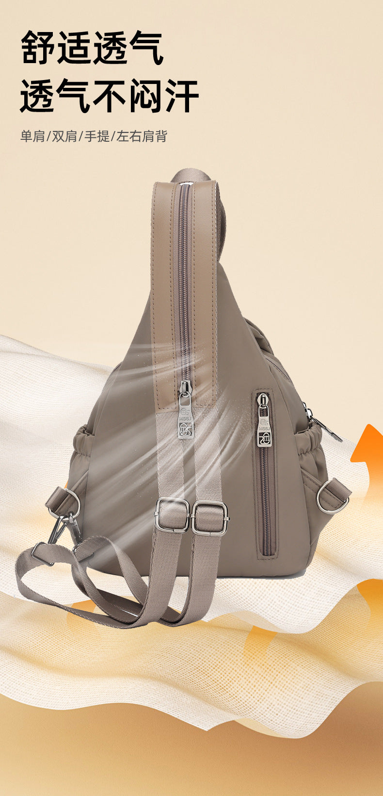 Outdoor Travel Backpack Women's New Chest Bag Lightweight Commuting Crossbody Bag Sports Mountain Climbing Multifunctional Small Backpack