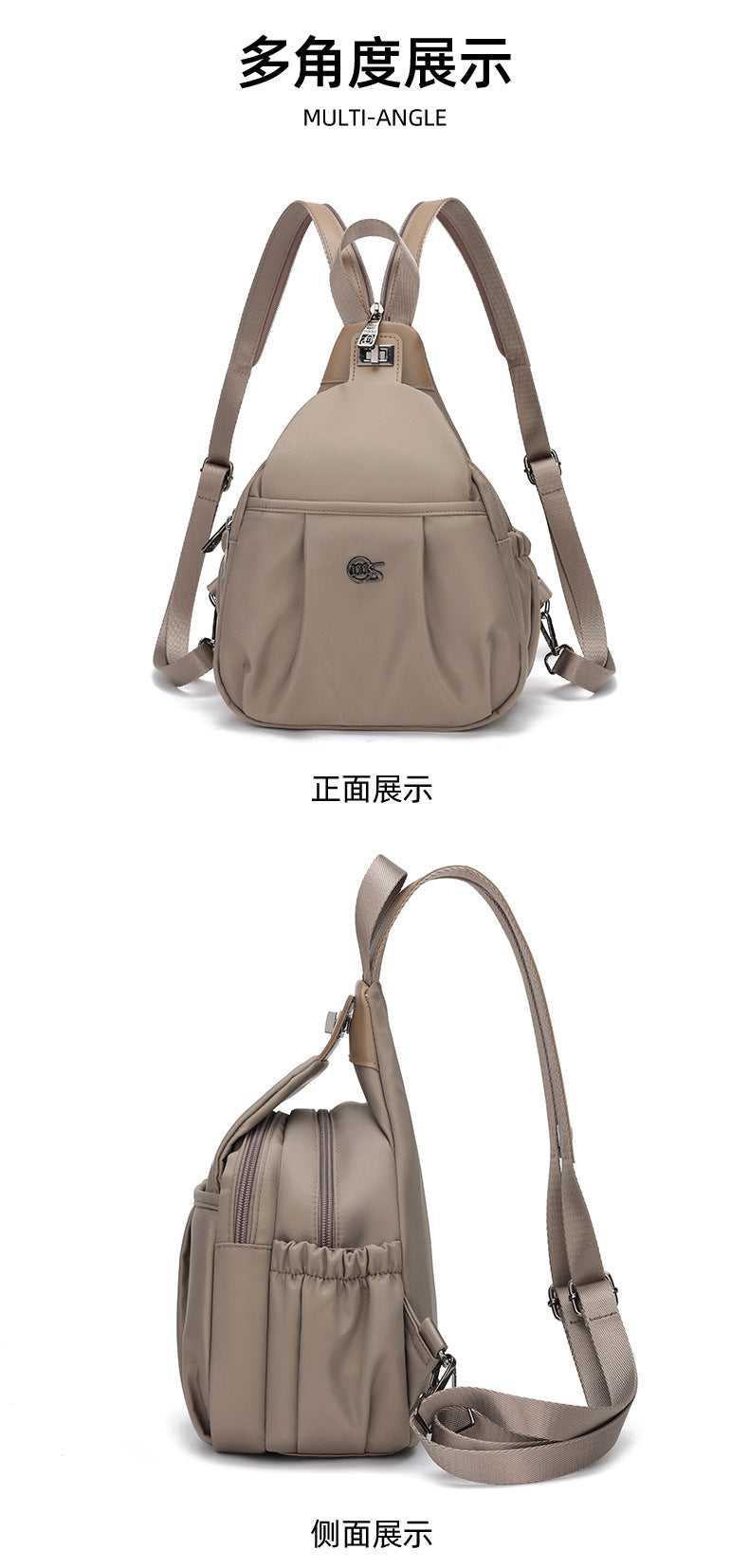 Outdoor Travel Backpack Women's New Chest Bag Lightweight Commuting Crossbody Bag Sports Mountain Climbing Multifunctional Small Backpack