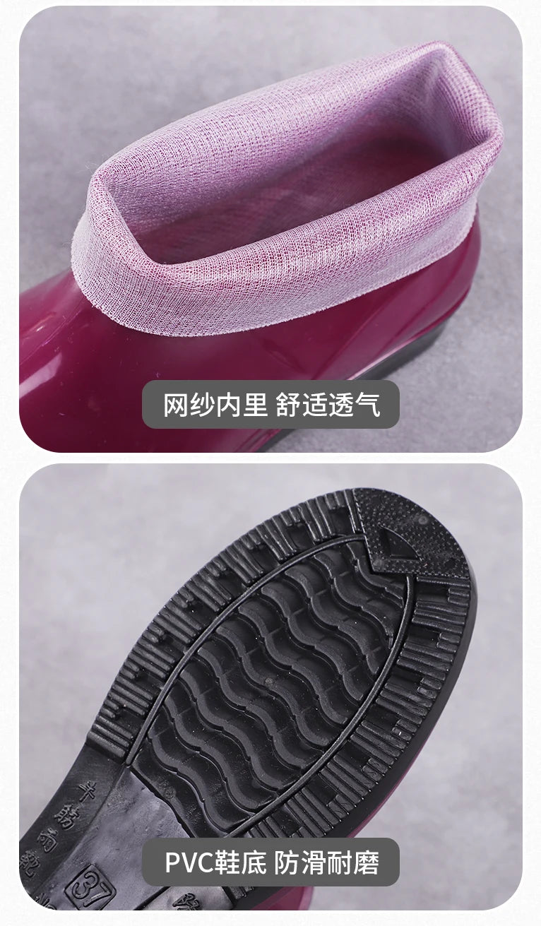 Nouvelles chaussures aquatiques confortables, élégantes, polyvalentes, courtes et à coupe basse, chaussures de pluie de style occidental, bottes de pluie décontractées, chaudes.