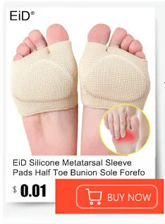 Semelles orthopédiques en gel de qualité supérieure unisexe, pied plat 4WD, semelle de santé pour chaussures, insertion de coussin de soutien de la voûte plantaire pour fasciite plantaire