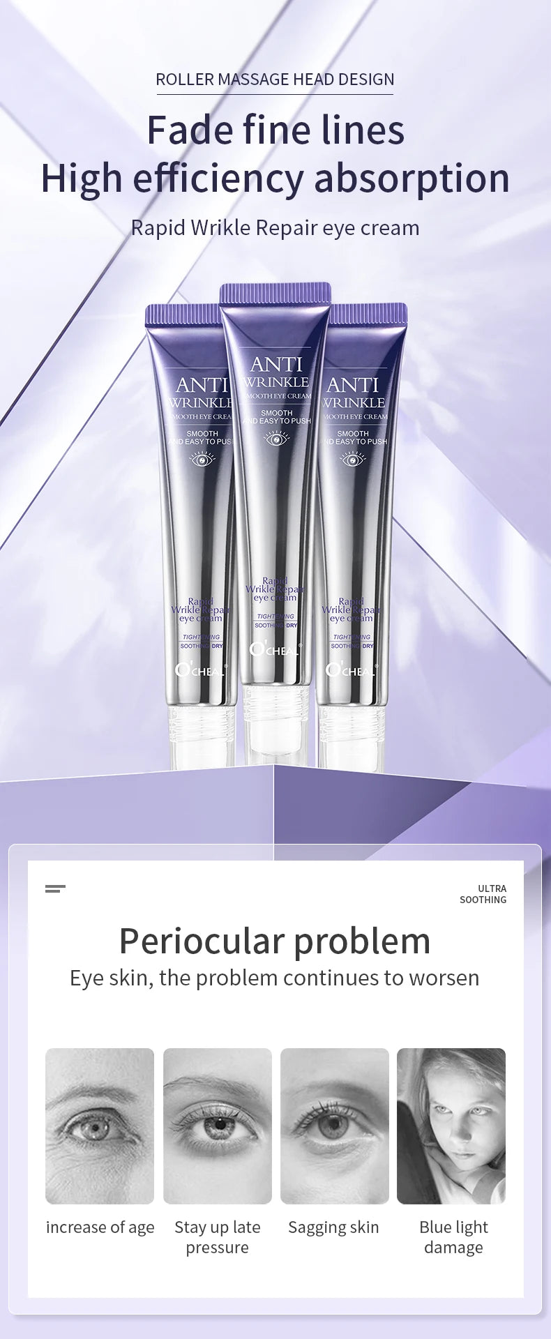 O'CHEAL Anti-rides Anti cernes crème pour les yeux rouleau masseur hydratant sacs pour les yeux Anti-âge acide hyaluronique soins de la peau des yeux